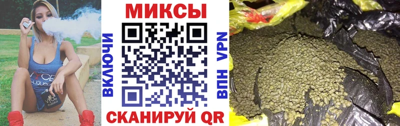 Бутират 99%  ссылка на мегу   Белорецк  что такое  