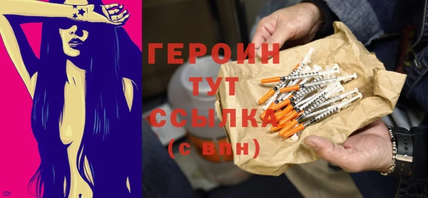 ешки Балабаново