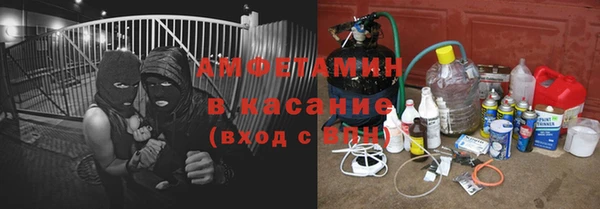 ГАЛЛЮЦИНОГЕННЫЕ ГРИБЫ Баксан