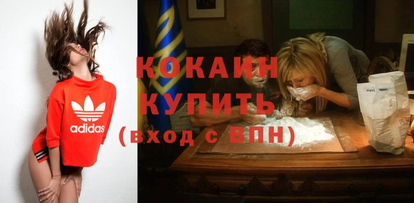 ешки Балабаново
