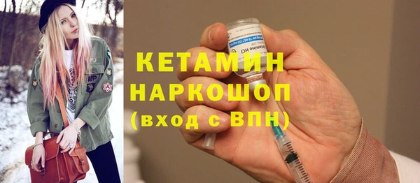 ешки Балабаново