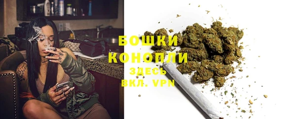 jwh Балахна