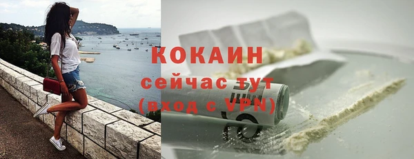 ешки Балабаново