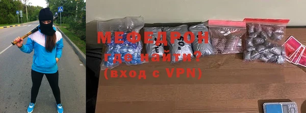 ешки Балабаново