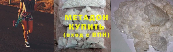 ешки Балабаново