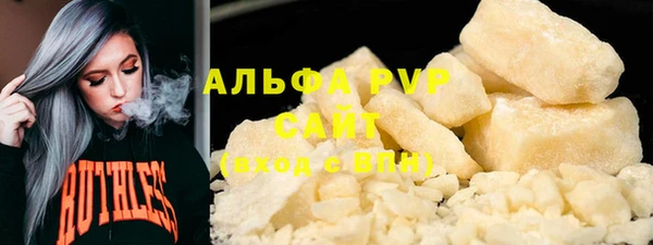 ешки Балабаново