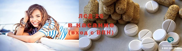 ешки Балабаново