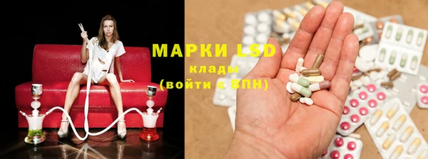 jwh Балахна