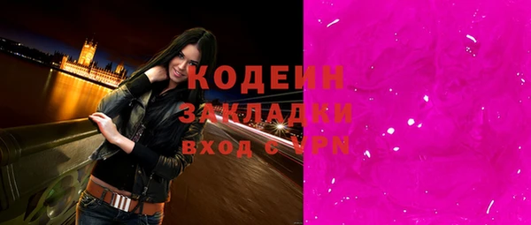 jwh Балахна