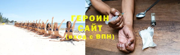 ешки Балабаново