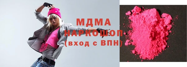 ешки Балабаново