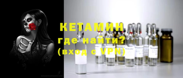 jwh Балахна