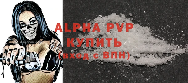 jwh Балахна