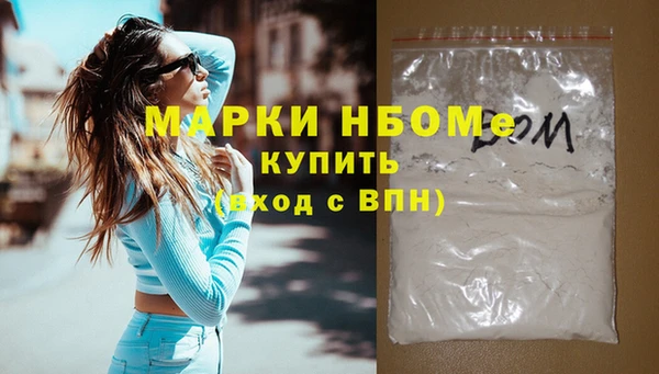 ешки Балабаново