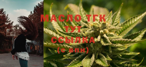 jwh Балахна
