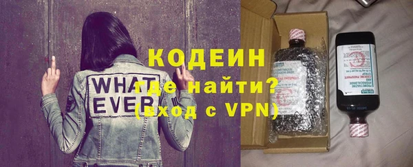 jwh Балахна