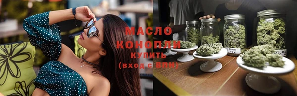jwh Балахна