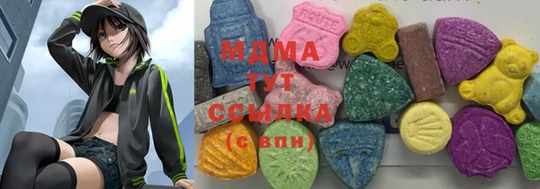 jwh Балахна